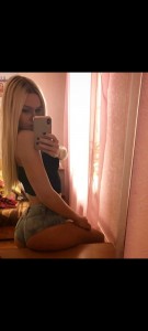 Фото проститутки Маша №2 в городе Борисоглебск