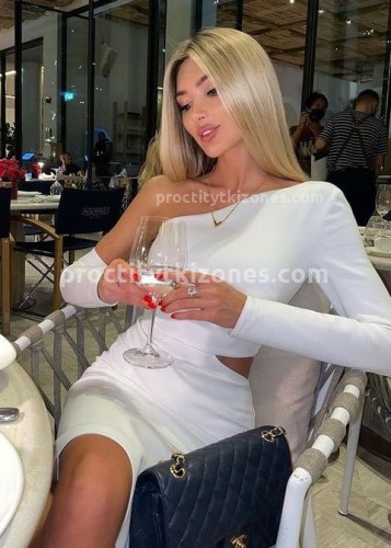 Лина, Г. Борисоглебск