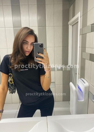 Злата, Г. Борисоглебск