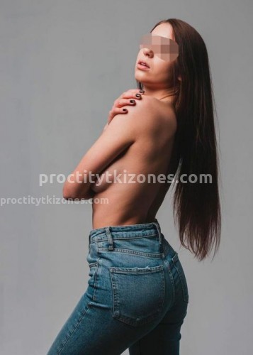Нacтя, Г. Борисоглебск