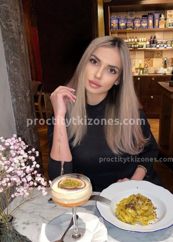 Таня, Г. Борисоглебск