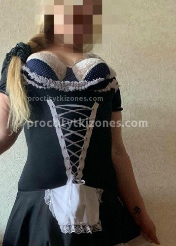 Люся, Г. Борисоглебск